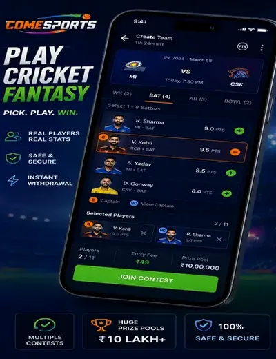 WOOD777PLAY (wood 777 play) fantasy cricket & matchday visual 2